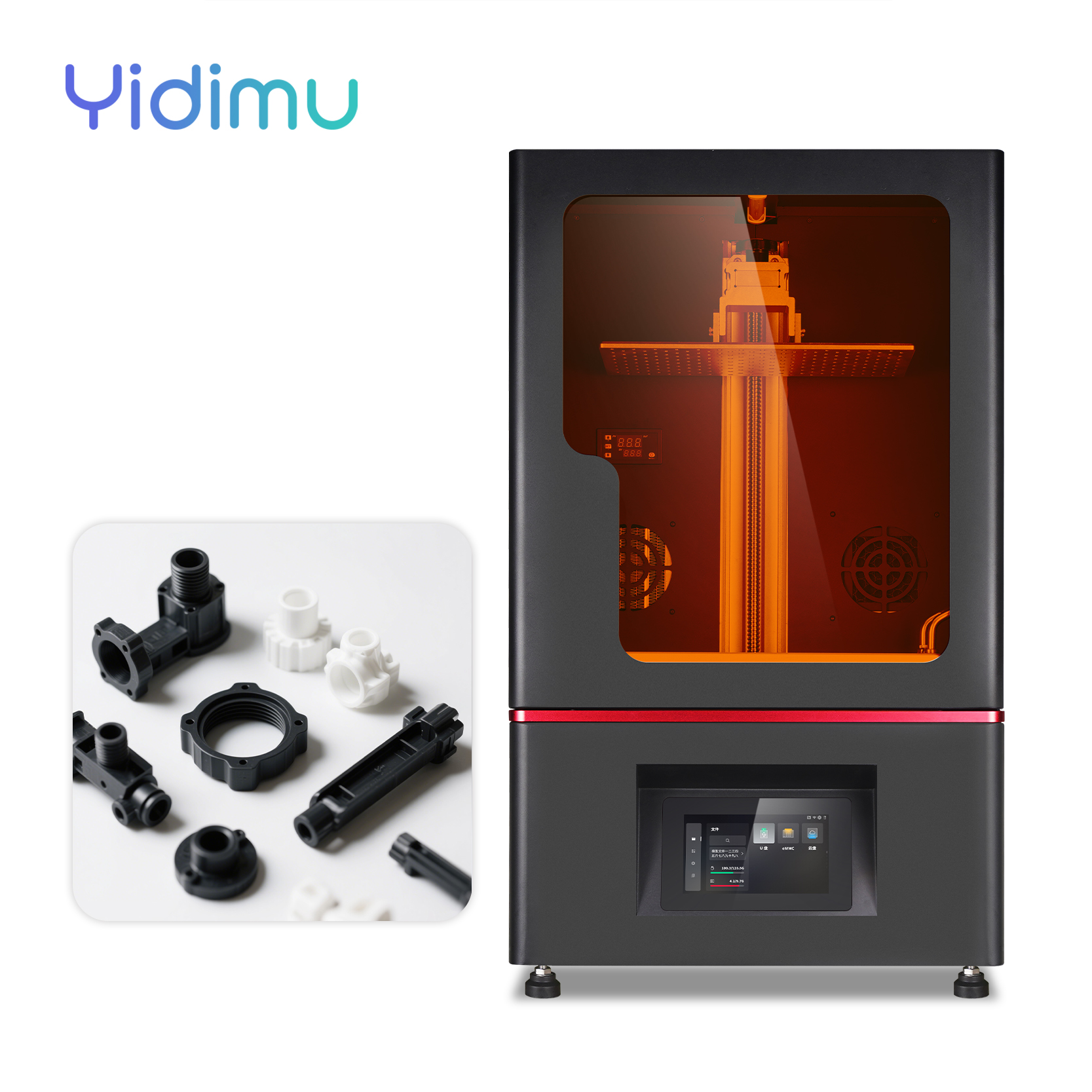 Поставка промышленного resin 3D-принтера Yidimu для профессионального производства