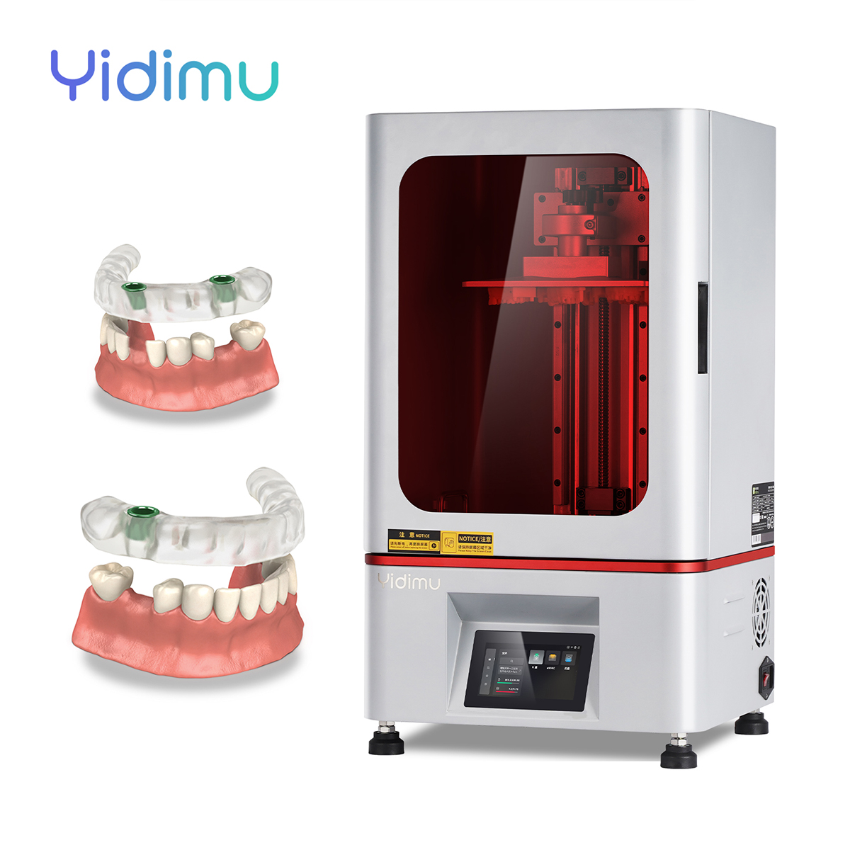 Стоматологический 3D-принтер Yidimu Eternal D1 для зуботехнической лаборатории